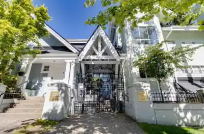 204 3188 CAMOSUN STREET, Vancouver BC V6R 3X1