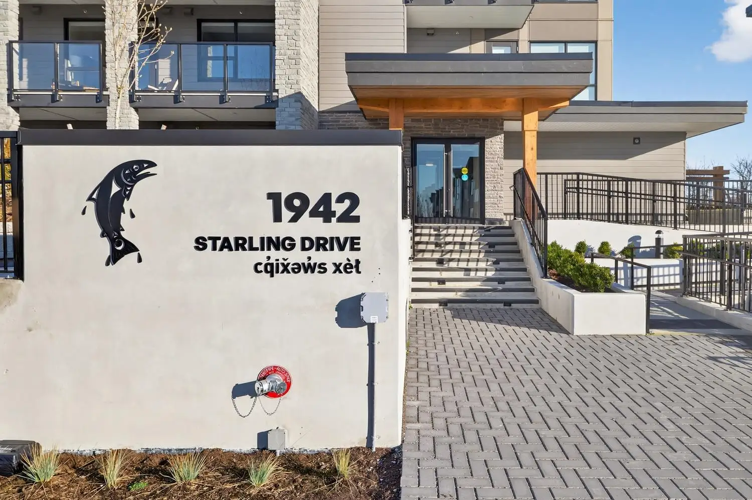 404 1942 STARLING DRIVE, Tsawwassen BC V4M 0H1