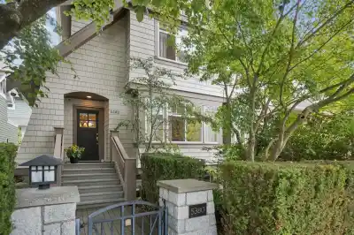 5380 LARCH STREET, Vancouver BC V6M 4C8
