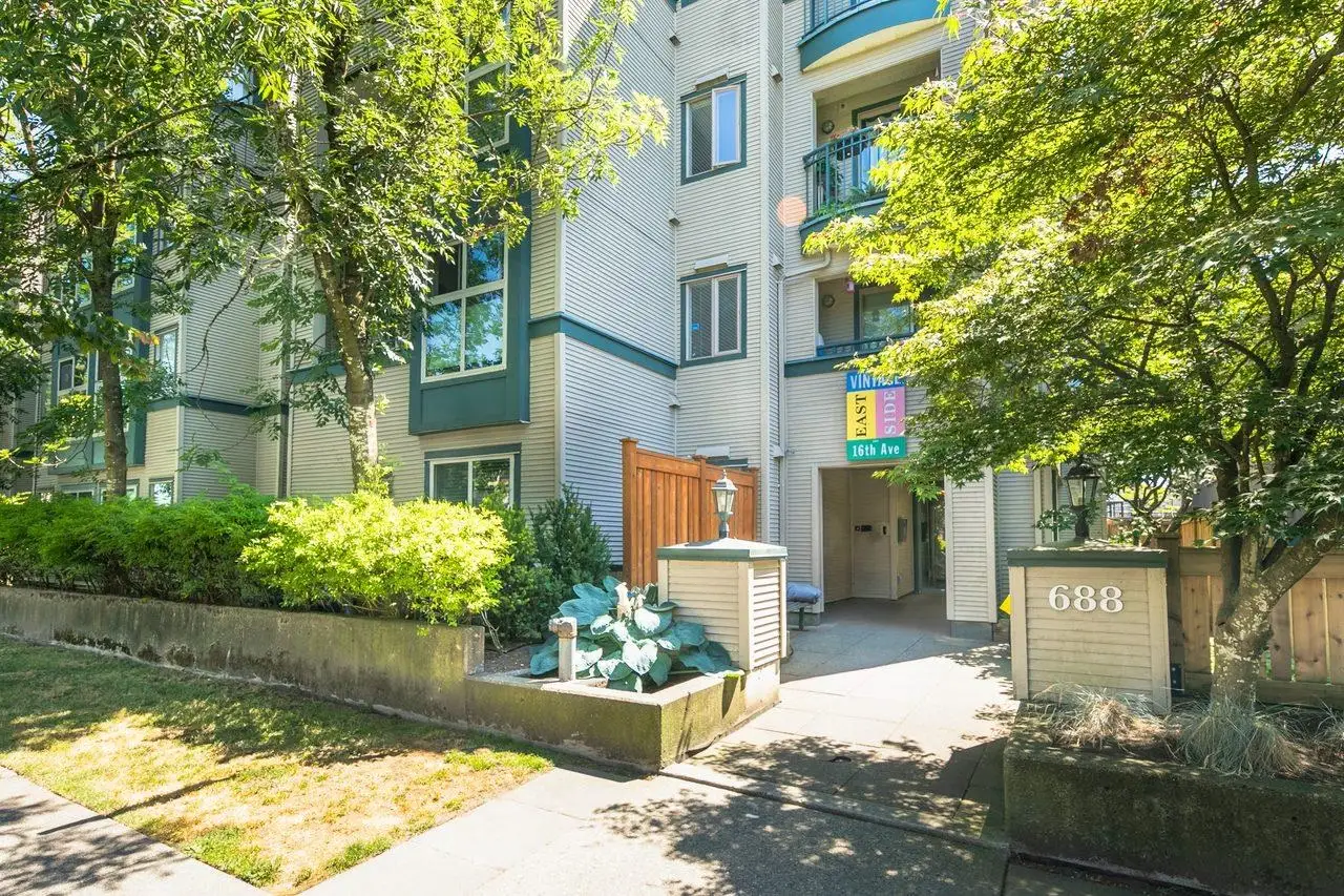 209 688 E 16TH AVENUE, Vancouver BC V5T 2V4